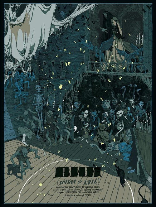Black Dragon Press x Mondo #06: Viy