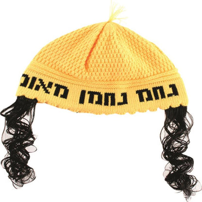 Frik Kippah With Peyot "Nachman" 24 Cm - Mitzvahland.com