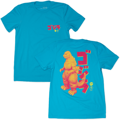 Godzilla 84 Toy T-Shirt