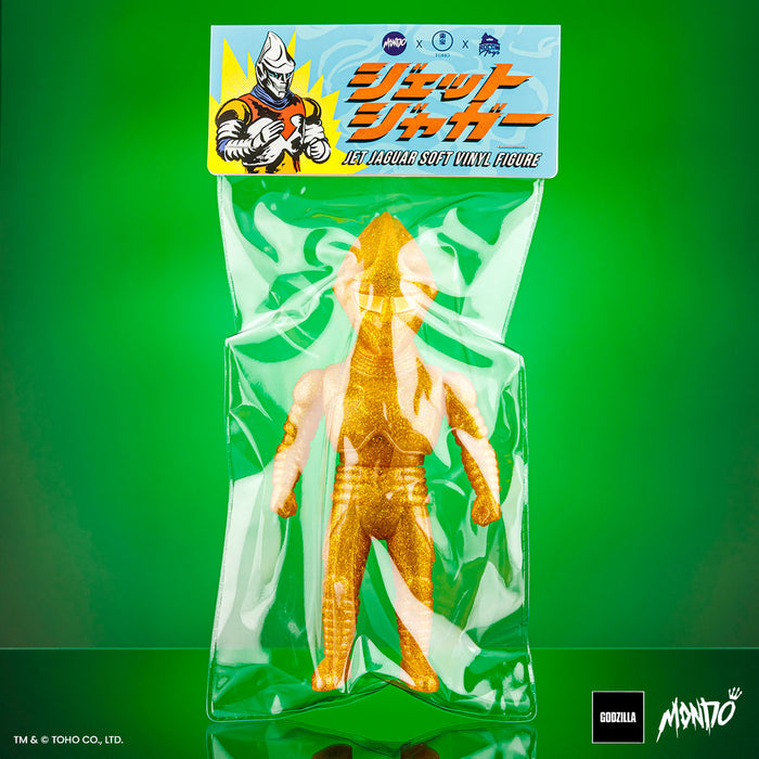 Jet Jaguar Soft Vinyl - Golden Anniversary Variant