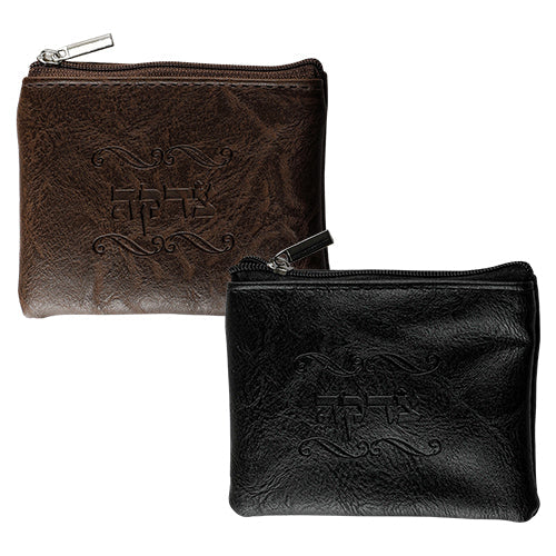 Leatherette Tzedakah Bags