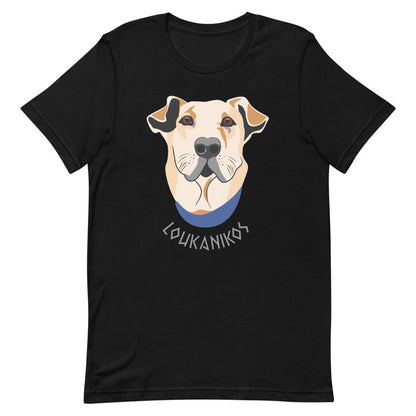 Loukanikos Unisex T-Shirt