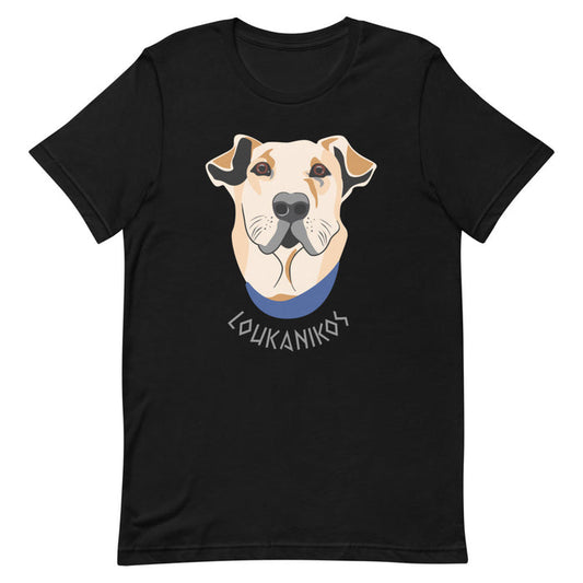 Loukanikos Unisex T-Shirt
