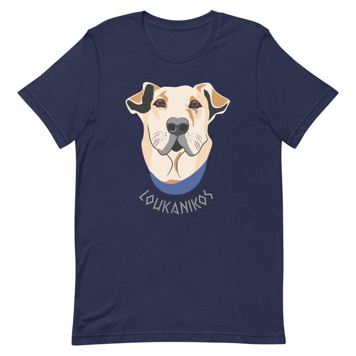 Loukanikos Unisex T-Shirt