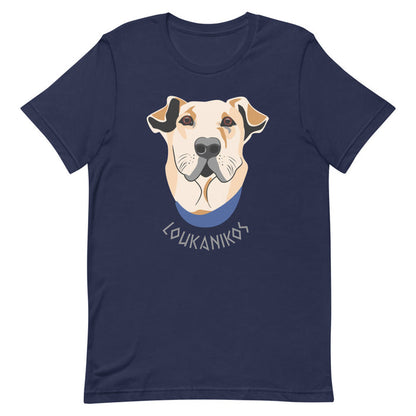 Loukanikos Unisex T-Shirt