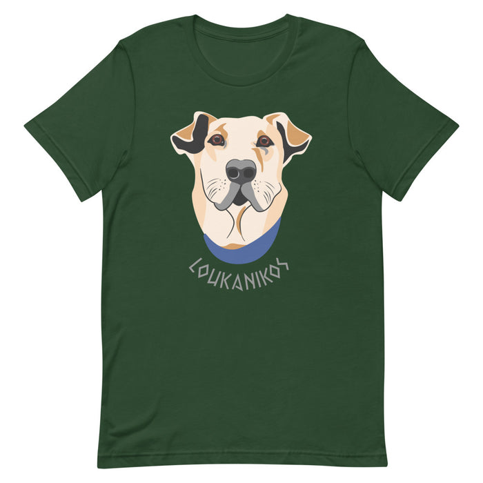 Loukanikos Unisex T-Shirt