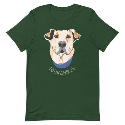 Loukanikos Unisex T-Shirt