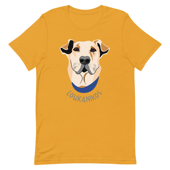 Loukanikos Unisex T-Shirt
