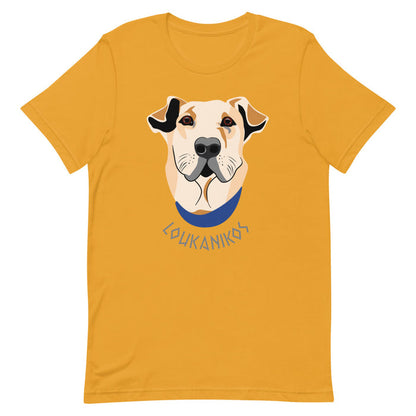 Loukanikos Unisex T-Shirt