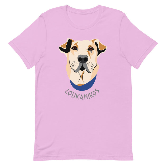 Loukanikos Unisex T-Shirt