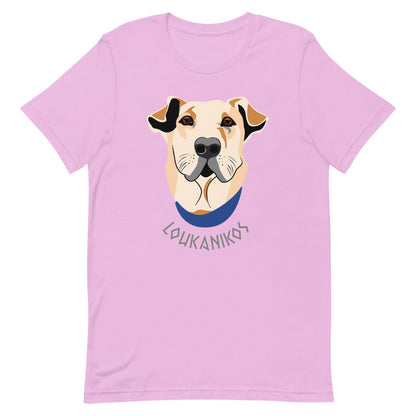 Loukanikos Unisex T-Shirt
