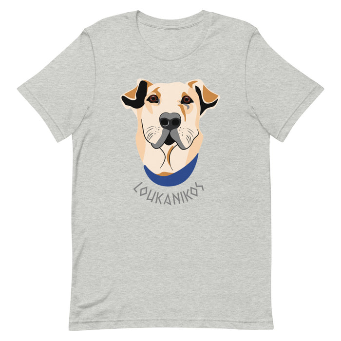 Loukanikos Unisex T-Shirt