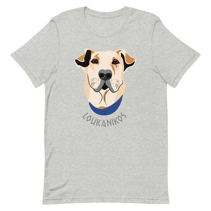 Loukanikos Unisex T-Shirt