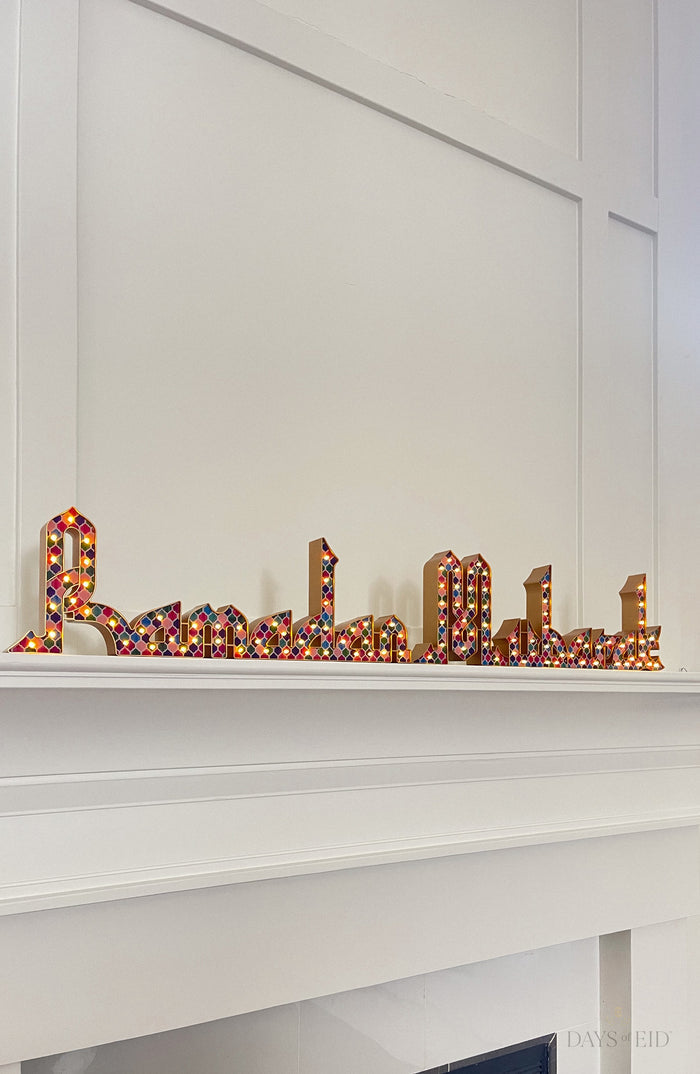 Marquee Signs Package - Days of Eid