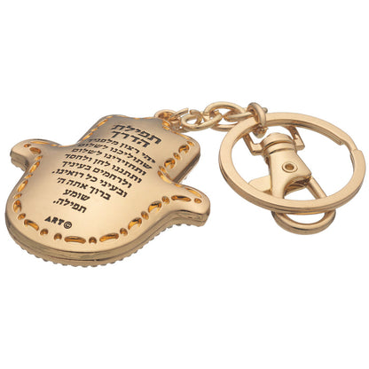 Metal Keyholder Hamsa "Against Evil Eye"  - Blue and Gold
