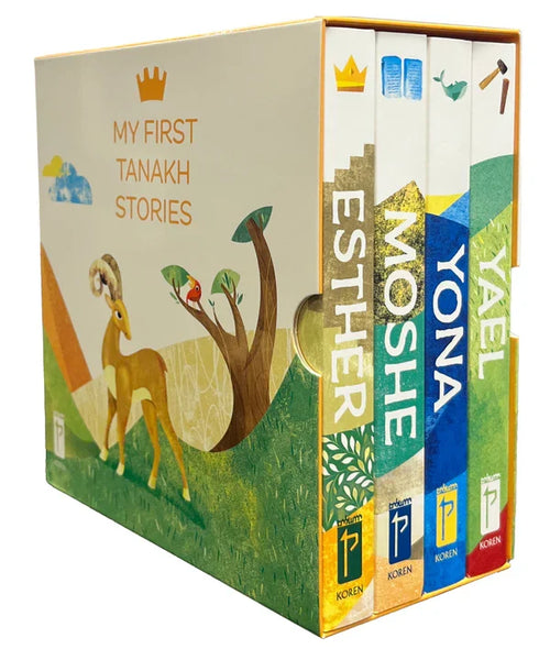 My First Tanakh Stories Set (4V) - Moshe, Esther, Yona, Yael