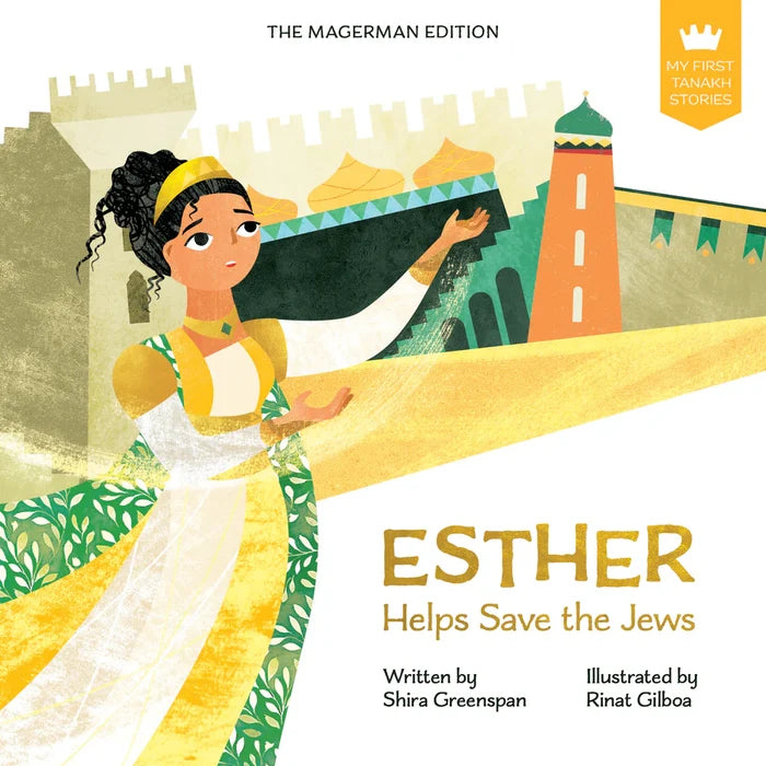 My First Tanakh Stories Set (4V) - Moshe, Esther, Yona, Yael