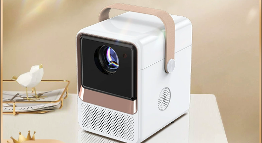 Projector With Strap