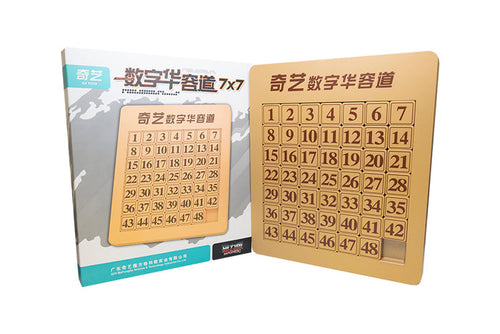 QiYi 48 Klotski Puzzle Lite