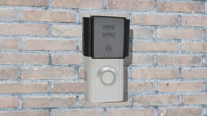 Shabbat Video Doorbell Cover - Mitzvahland.com