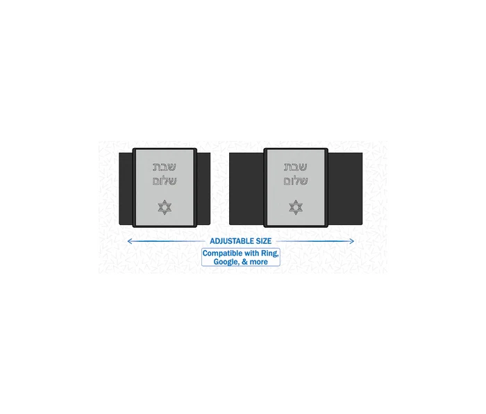 Shabbat Video Doorbell Cover - Mitzvahland.com