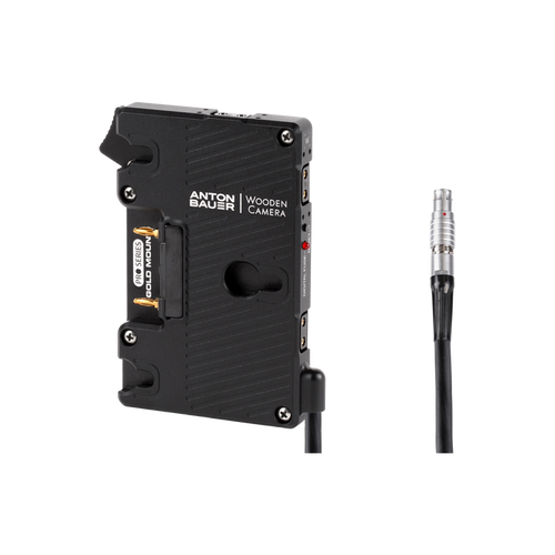 WC Pro Gold Mount (Canon C200, C200B, C300mkII) - Refurbished